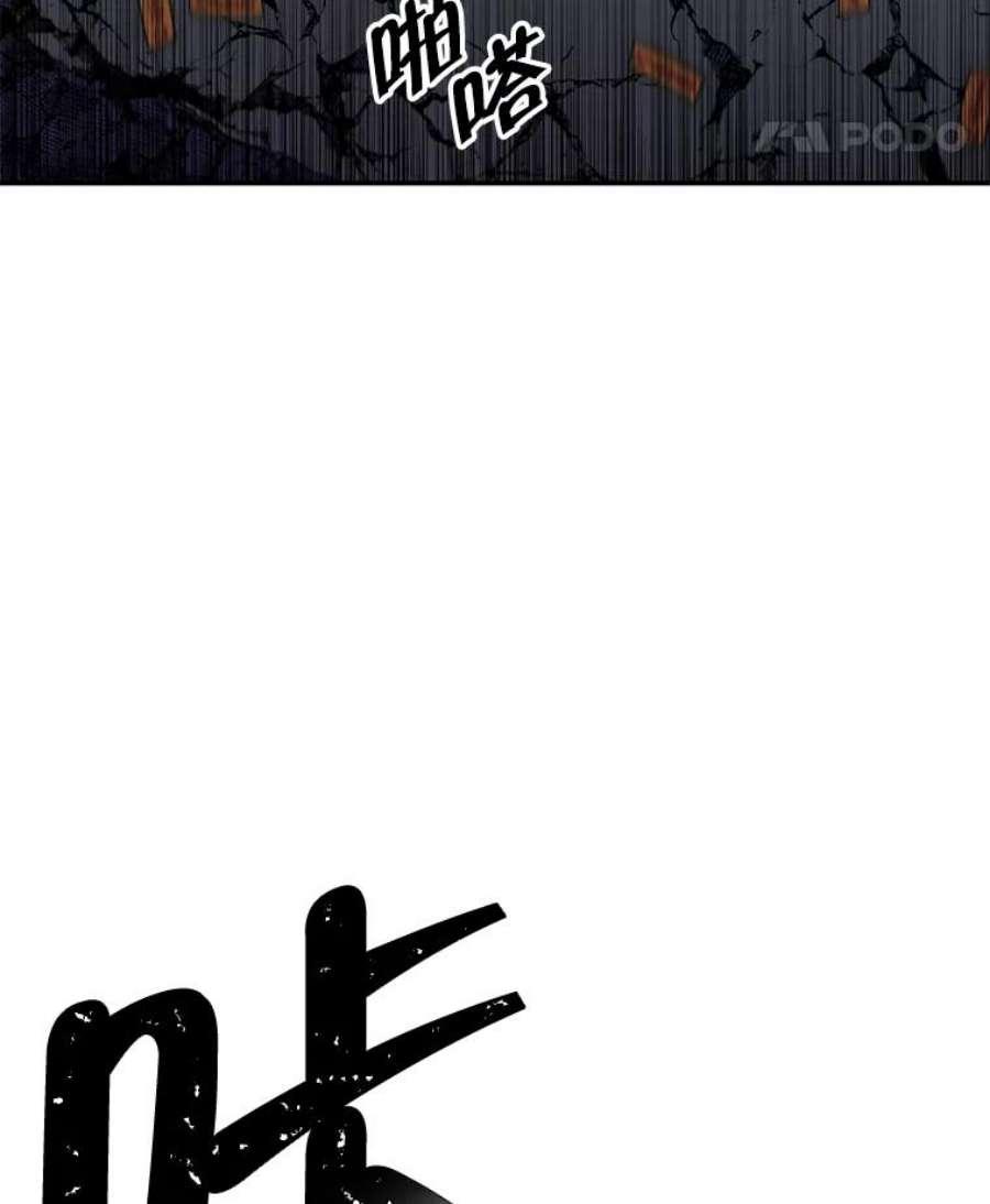 我在小说里当无赖44.邀请