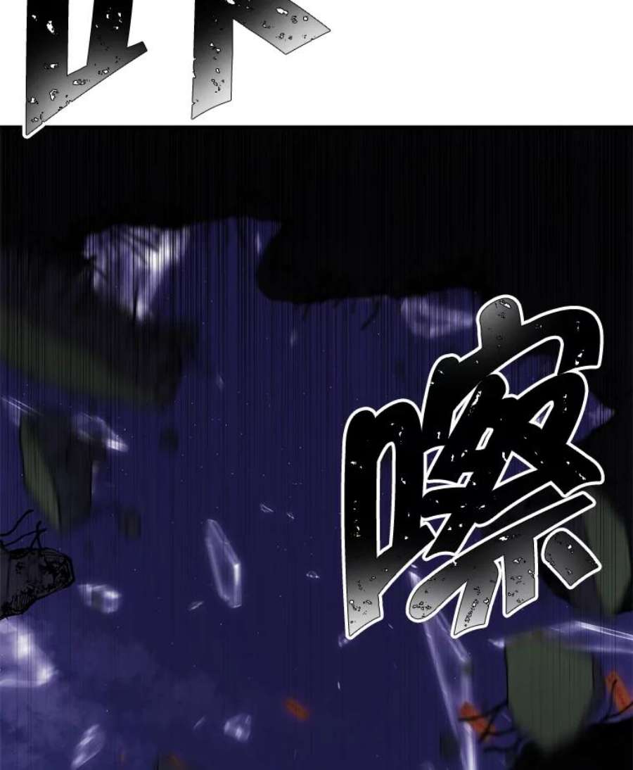 我在小说里当无赖44.邀请