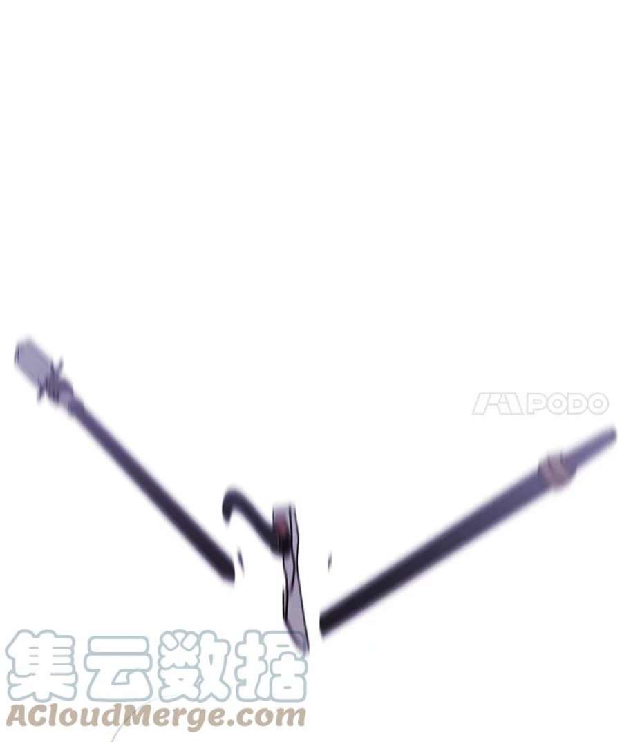 我在小说里当无赖44.邀请