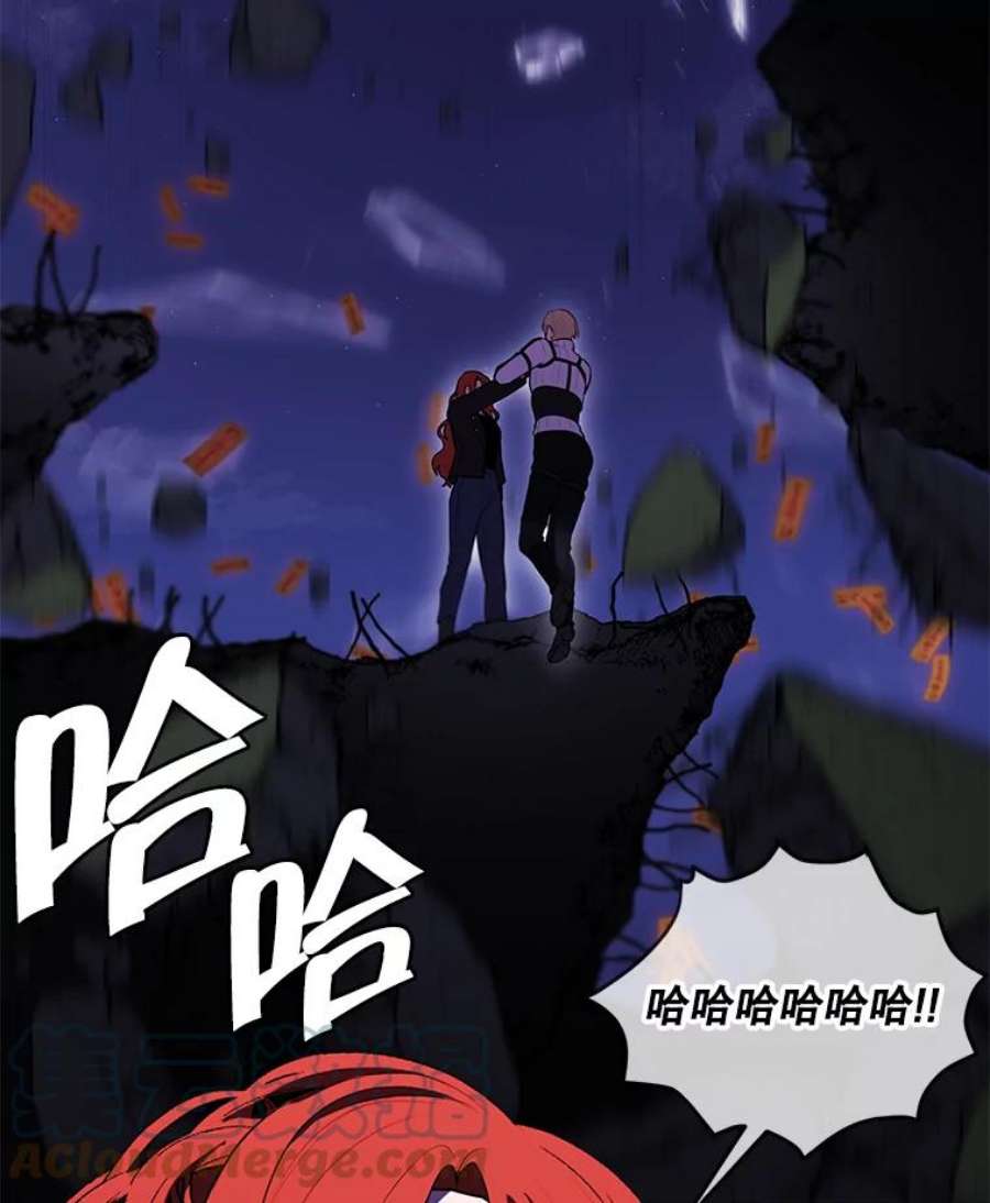 我在小说里当无赖44.邀请