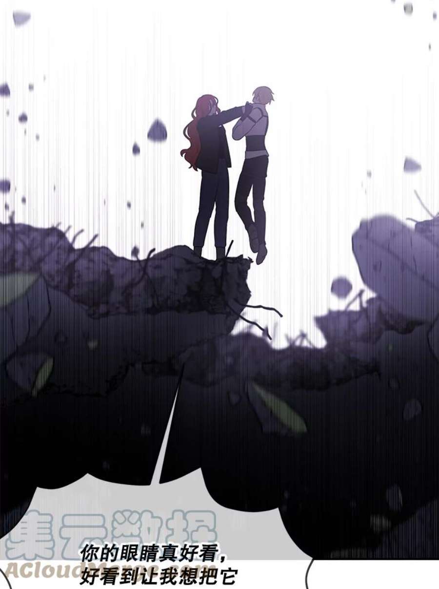 我在小说里当无赖44.邀请