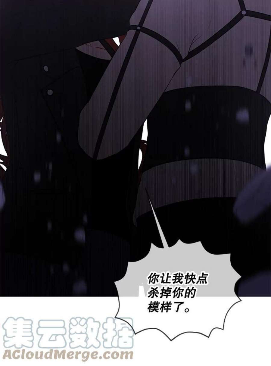 我在小说里当无赖44.邀请