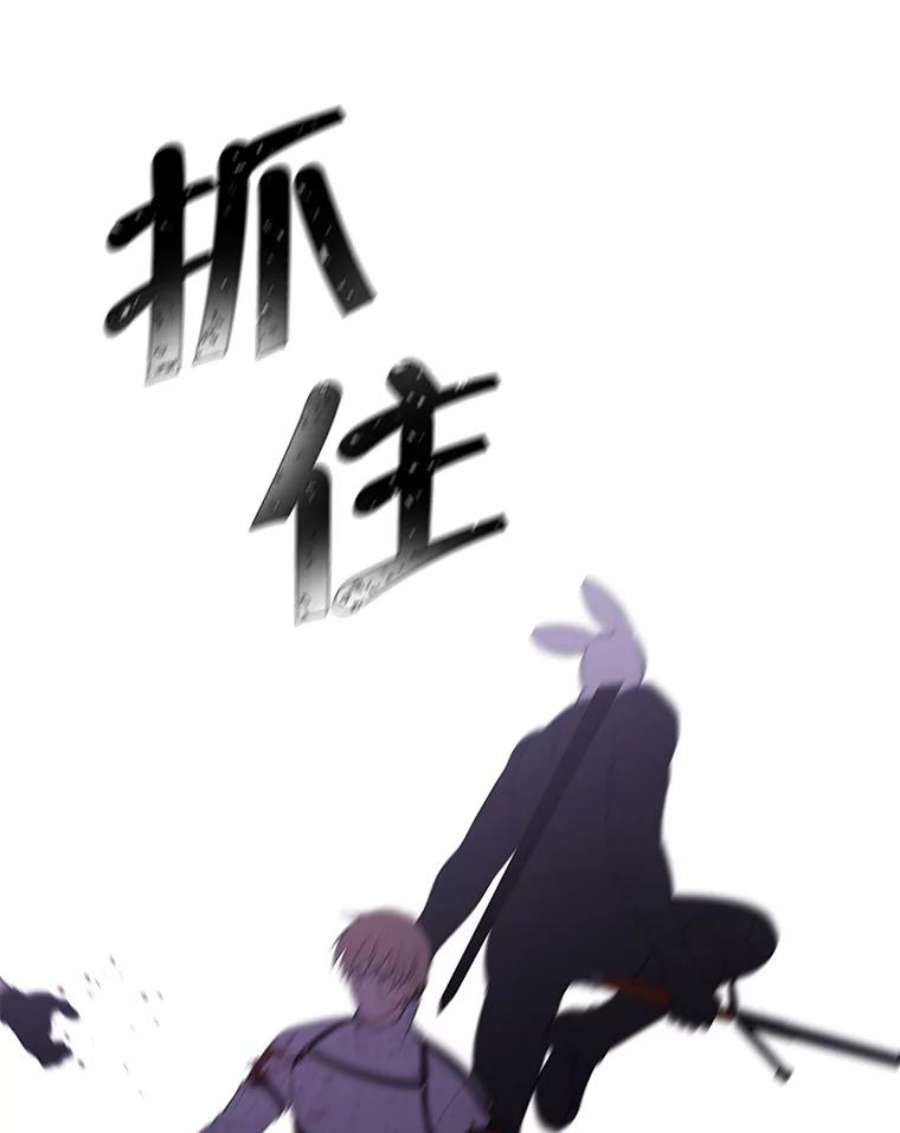 我在小说里当无赖44.邀请