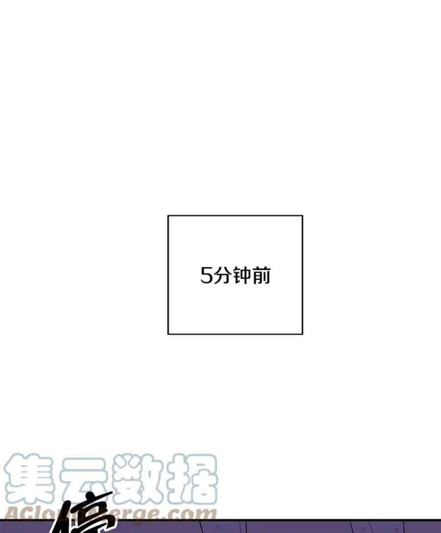 我在小说里当无赖44.邀请