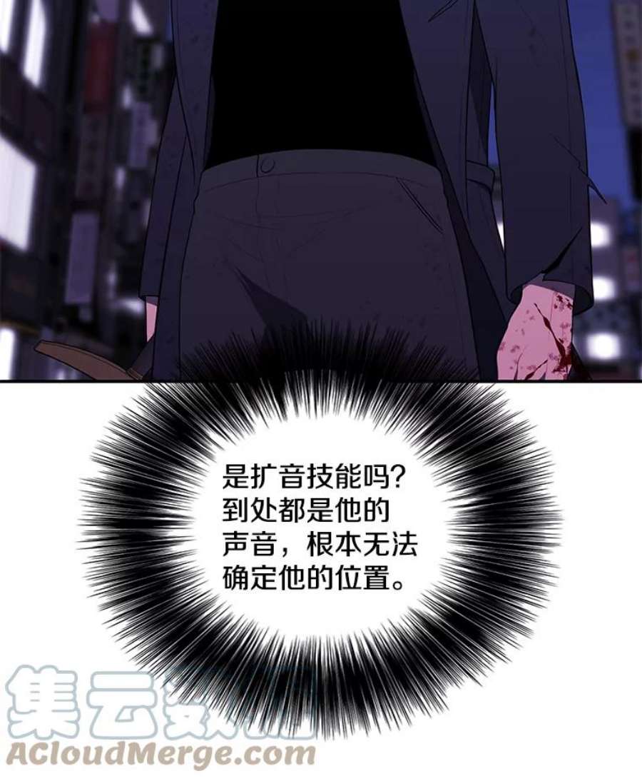 我在小说里当无赖44.邀请