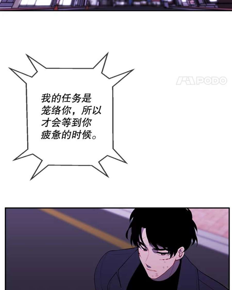 我在小说里当无赖44.邀请