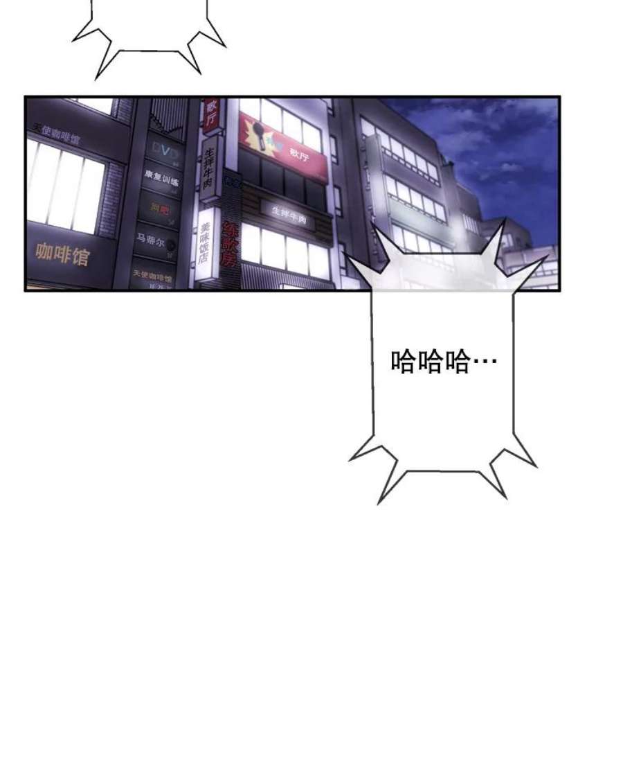 我在小说里当无赖45.李度真的试探