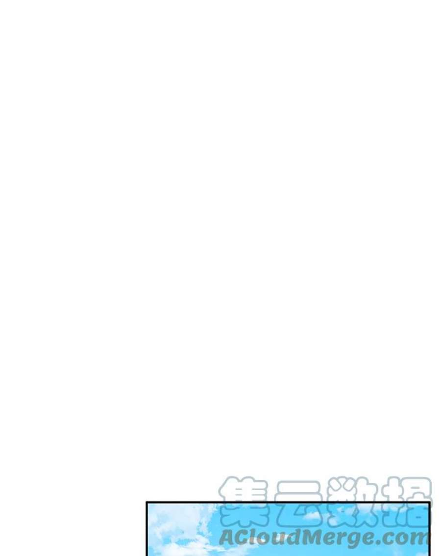 我在小说里当无赖45.李度真的试探