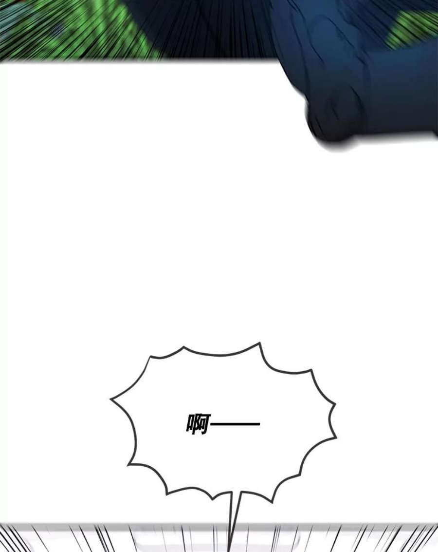 我在小说里当无赖45.李度真的试探