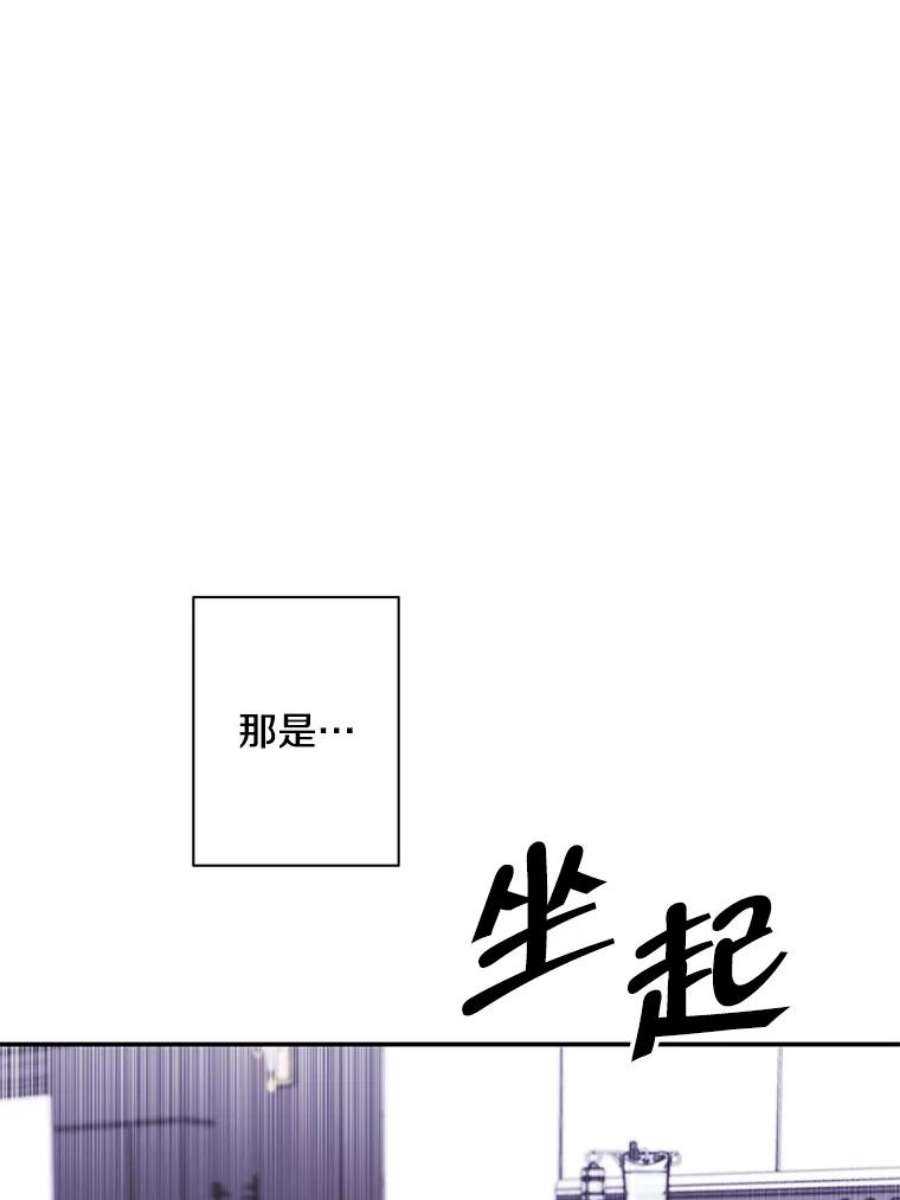 我在小说里当无赖45.李度真的试探