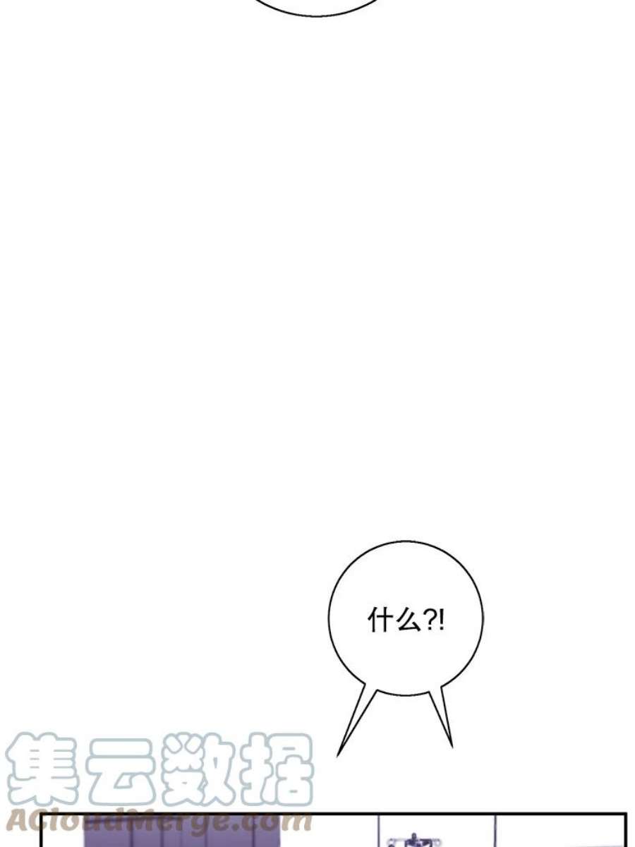 我在小说里当无赖45.李度真的试探