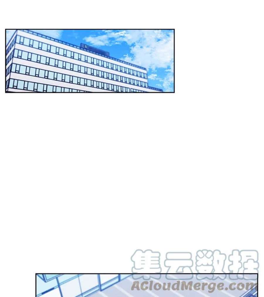 我在小说里当无赖47.深灰手镯