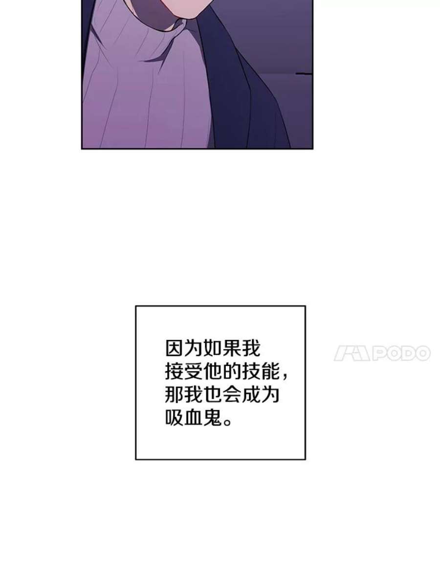 我在小说里当无赖48.哥布林要塞