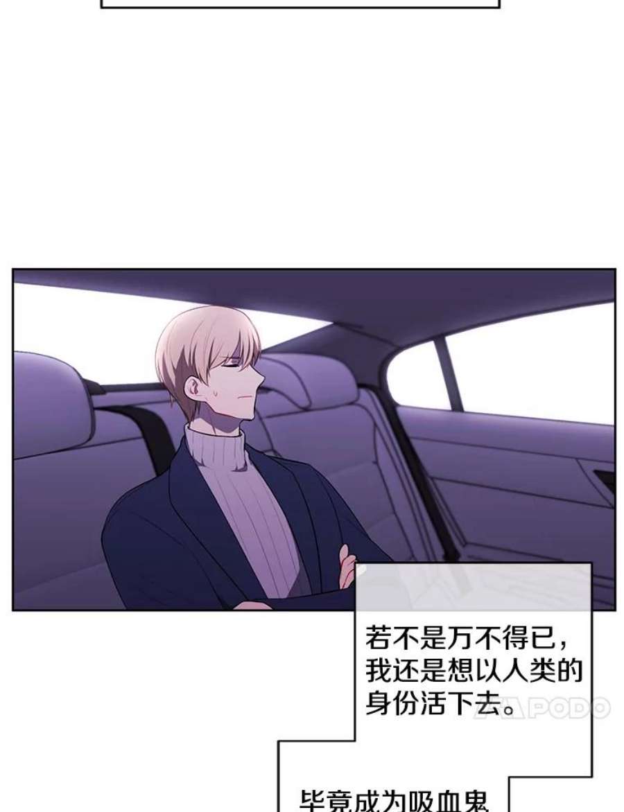 我在小说里当无赖48.哥布林要塞