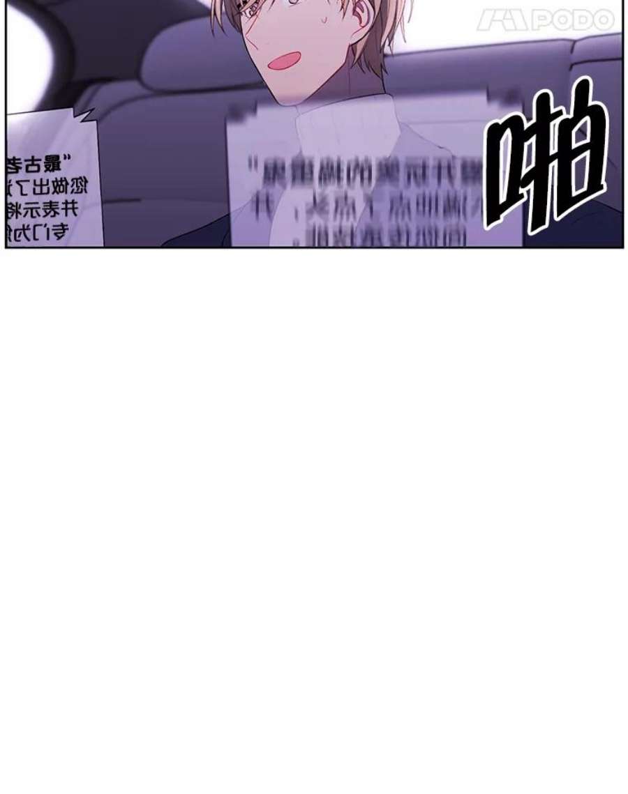 我在小说里当无赖48.哥布林要塞