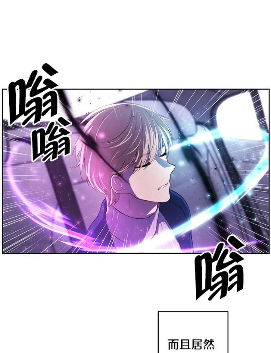 我在小说里当无赖48.哥布林要塞