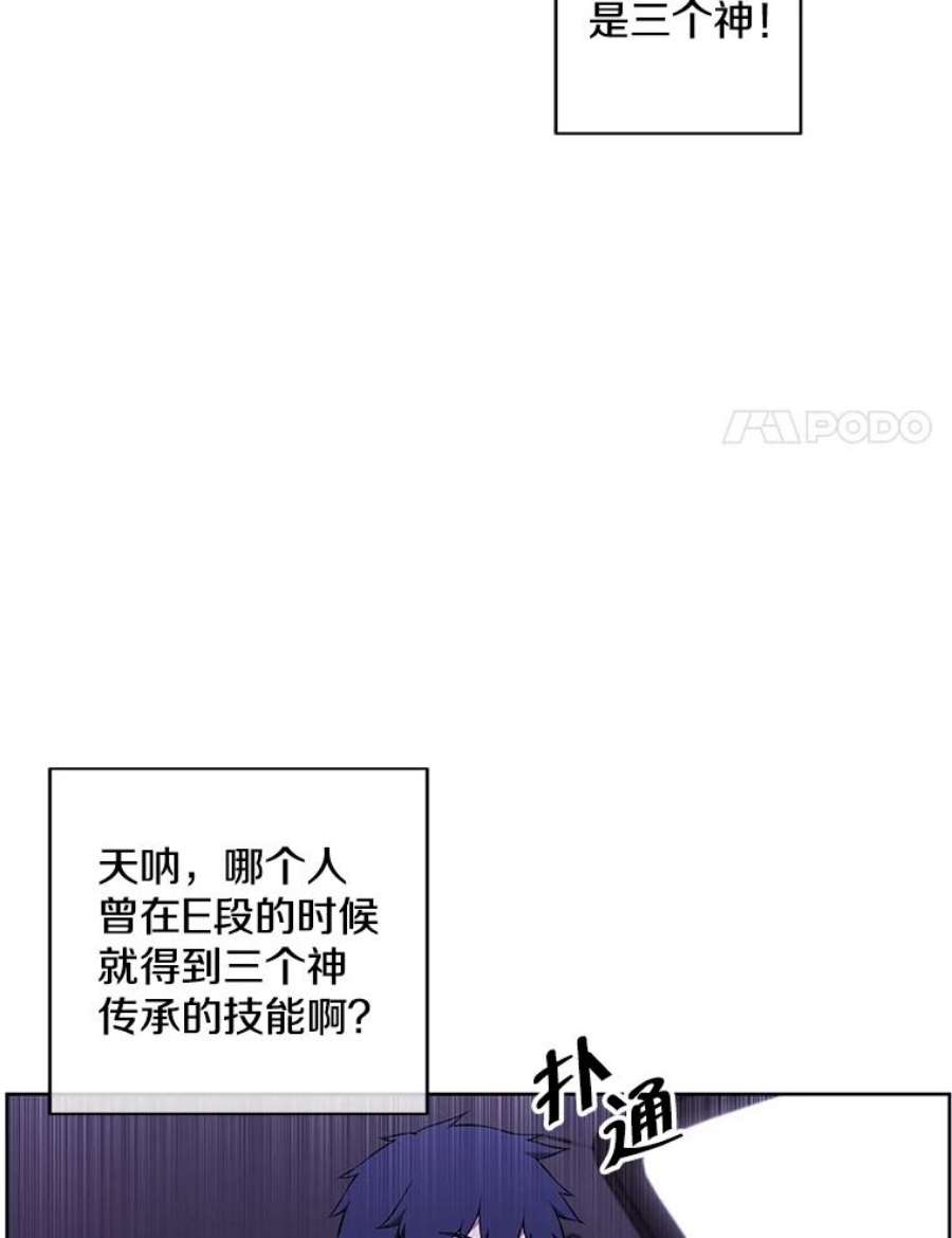 我在小说里当无赖48.哥布林要塞