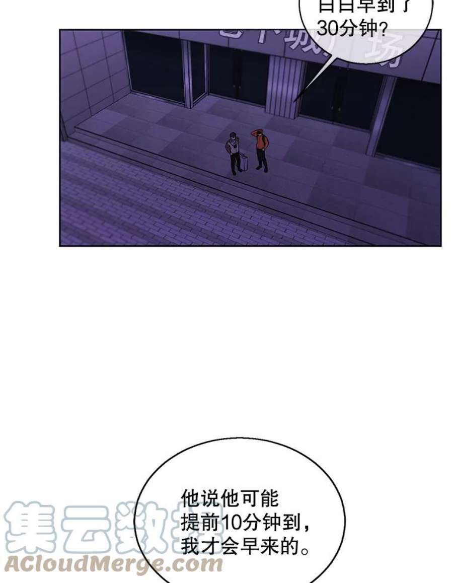 我在小说里当无赖48.哥布林要塞