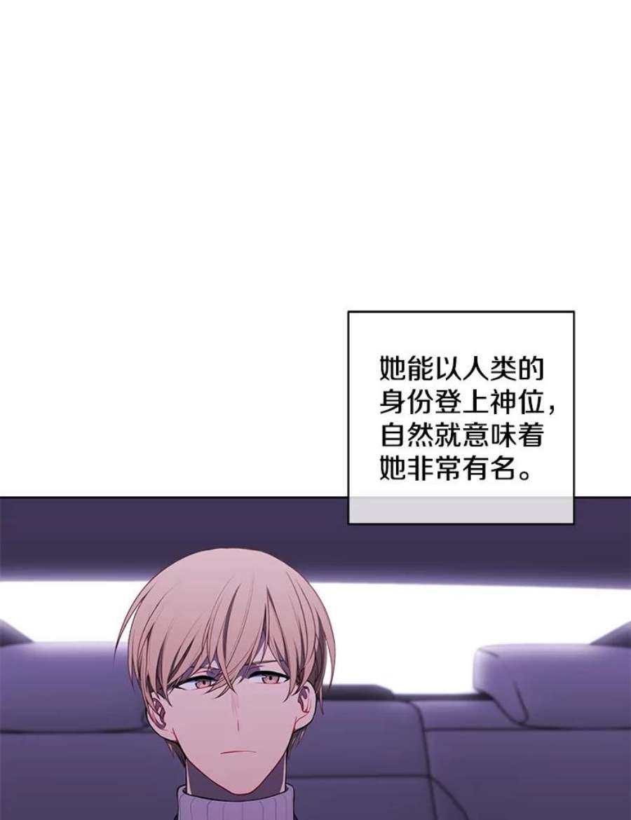 我在小说里当无赖48.哥布林要塞