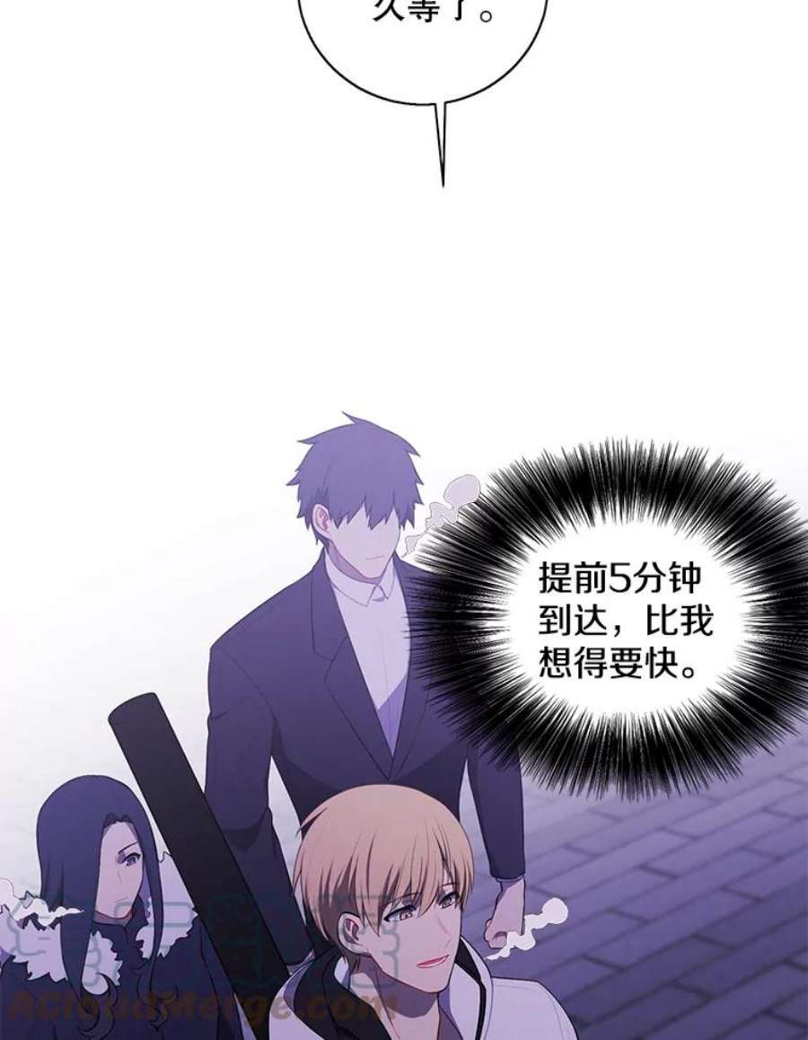 我在小说里当无赖48.哥布林要塞