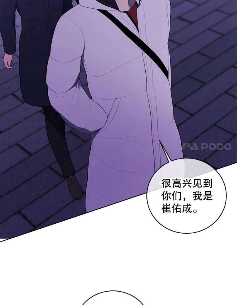 我在小说里当无赖48.哥布林要塞
