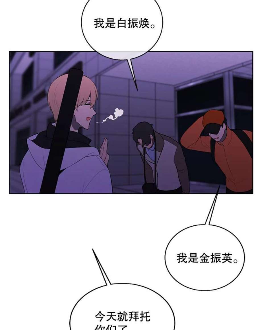 我在小说里当无赖48.哥布林要塞
