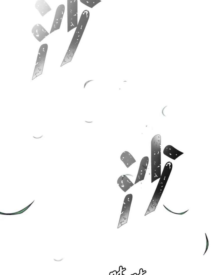 我在小说里当无赖49.战斗