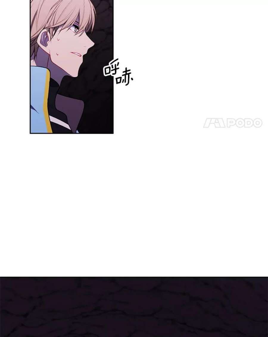 我在小说里当无赖50.暗道