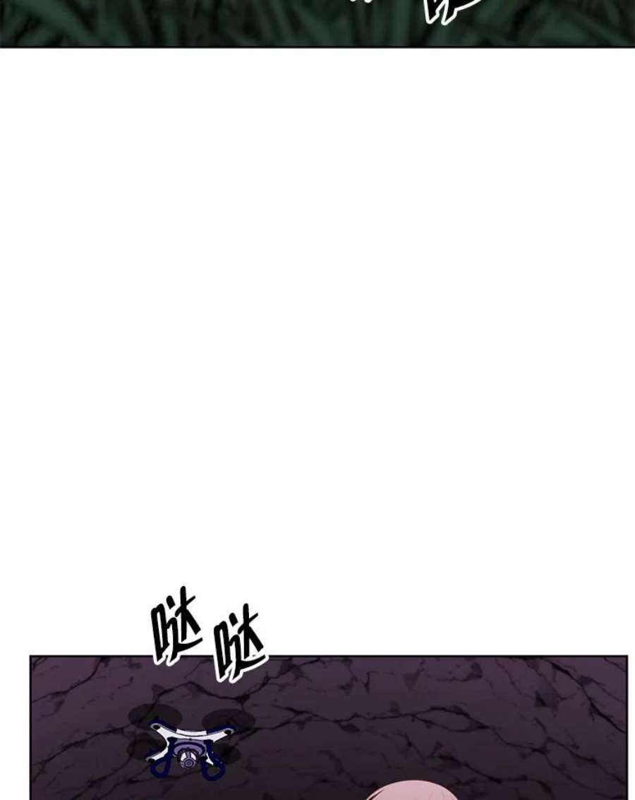 我在小说里当无赖50.暗道