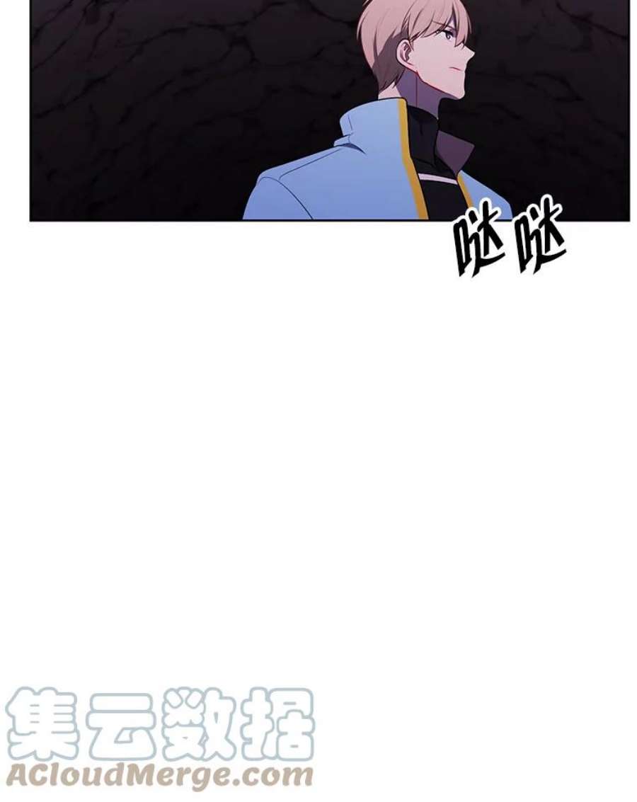 我在小说里当无赖50.暗道