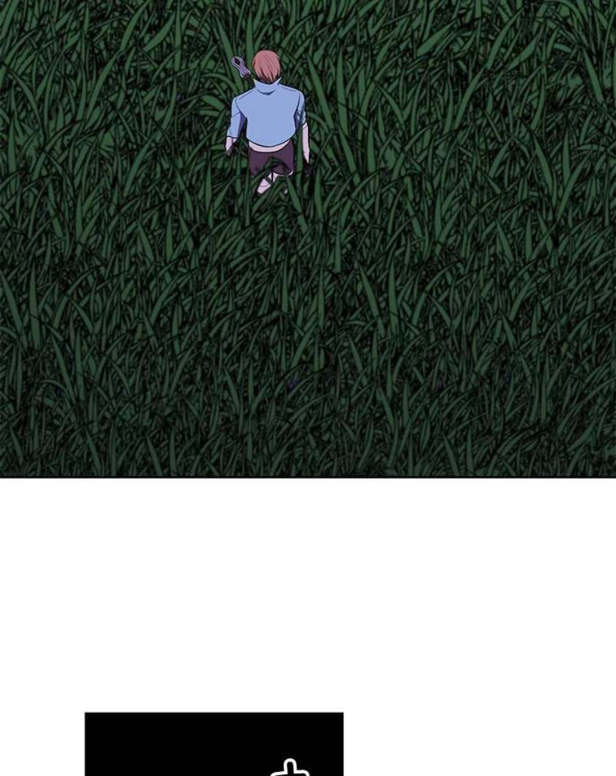 我在小说里当无赖50.暗道