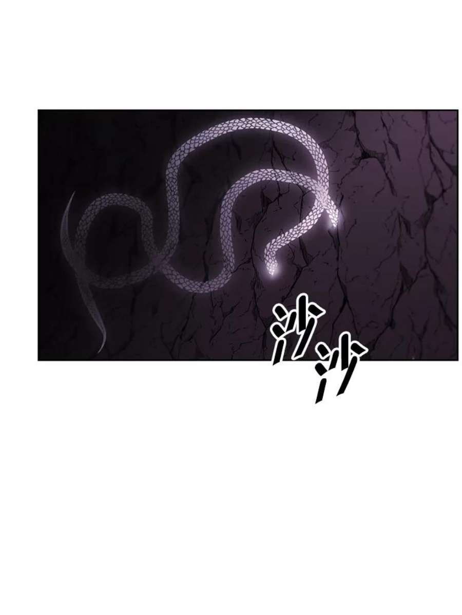 我在小说里当无赖50.暗道