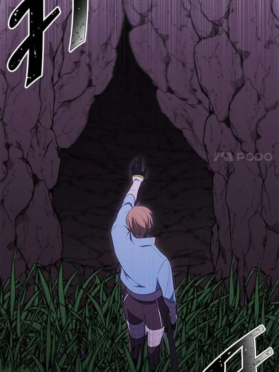 我在小说里当无赖50.暗道