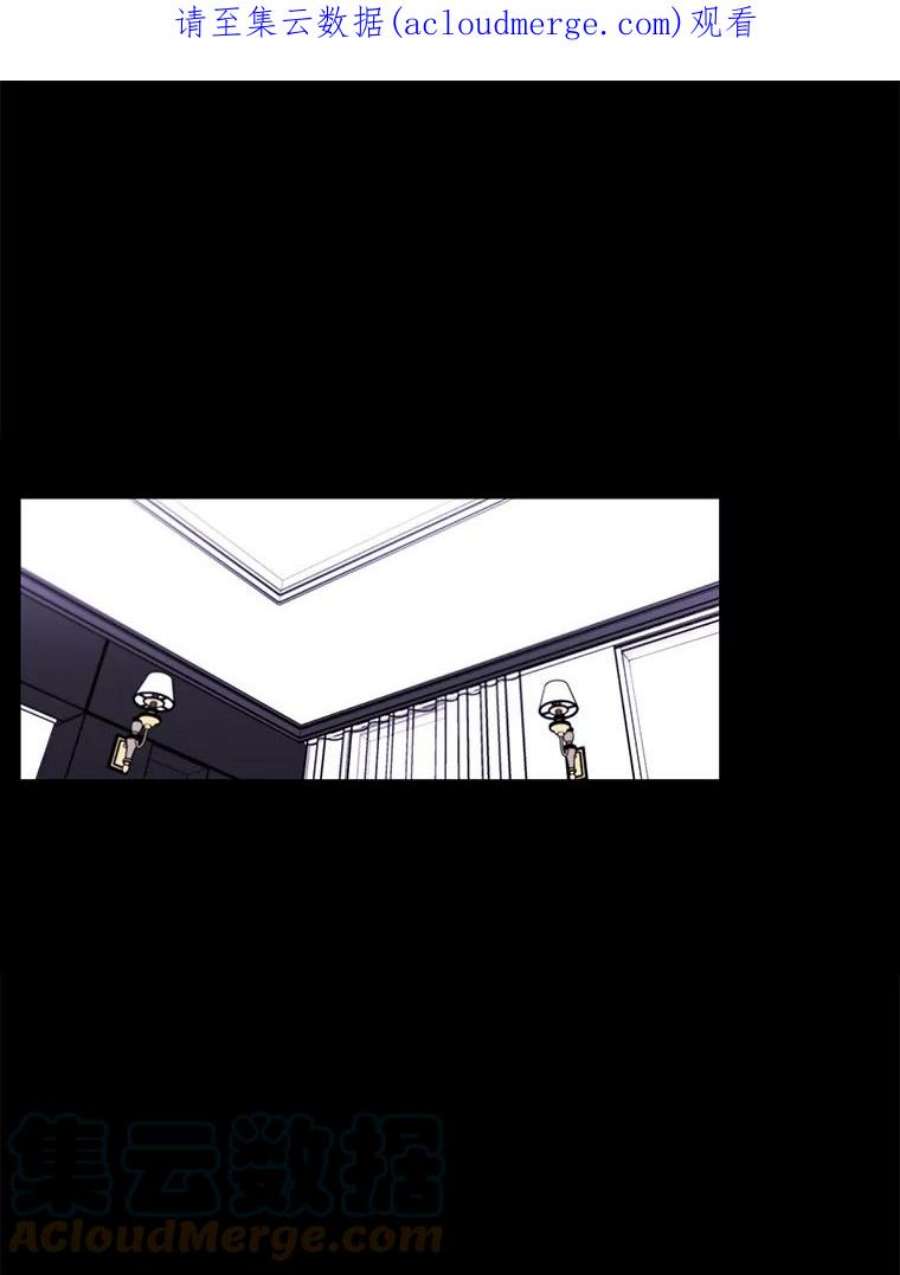 我在小说里当无赖51.刷新纪录