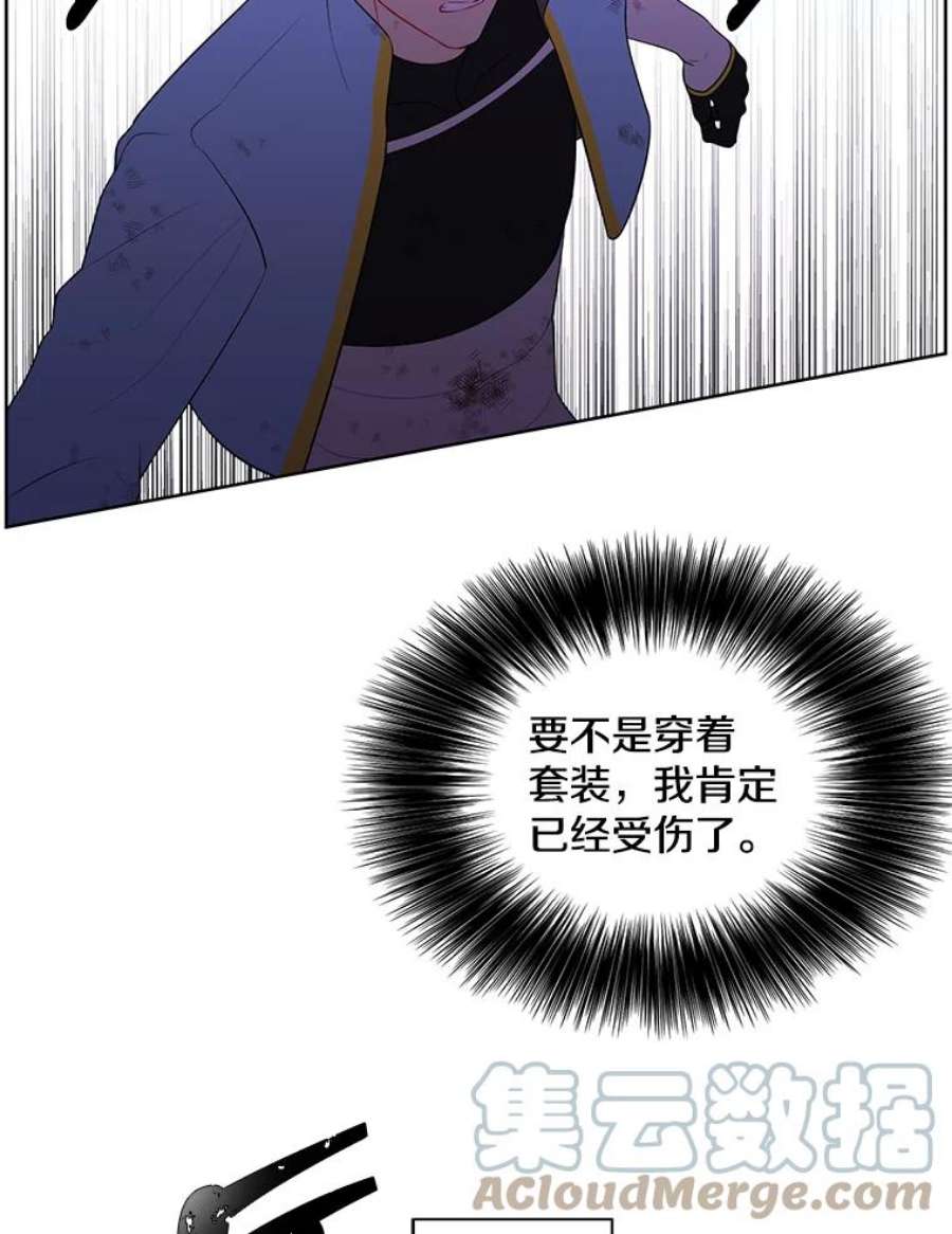 我在小说里当无赖51.刷新纪录