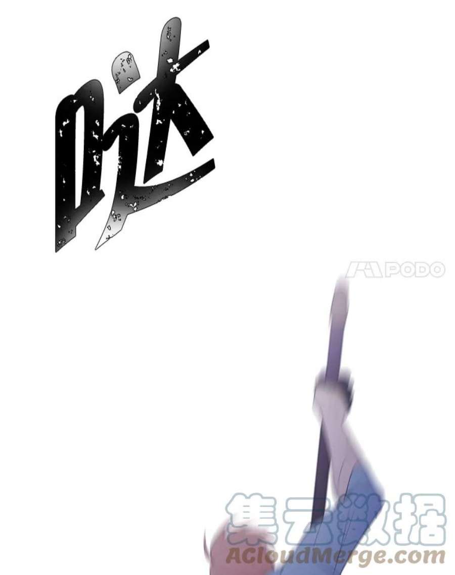 我在小说里当无赖51.刷新纪录