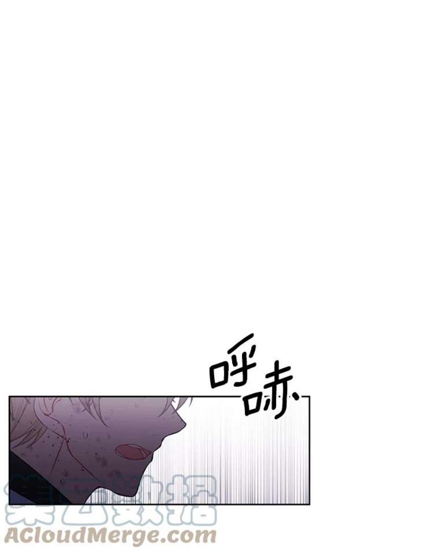 我在小说里当无赖51.刷新纪录