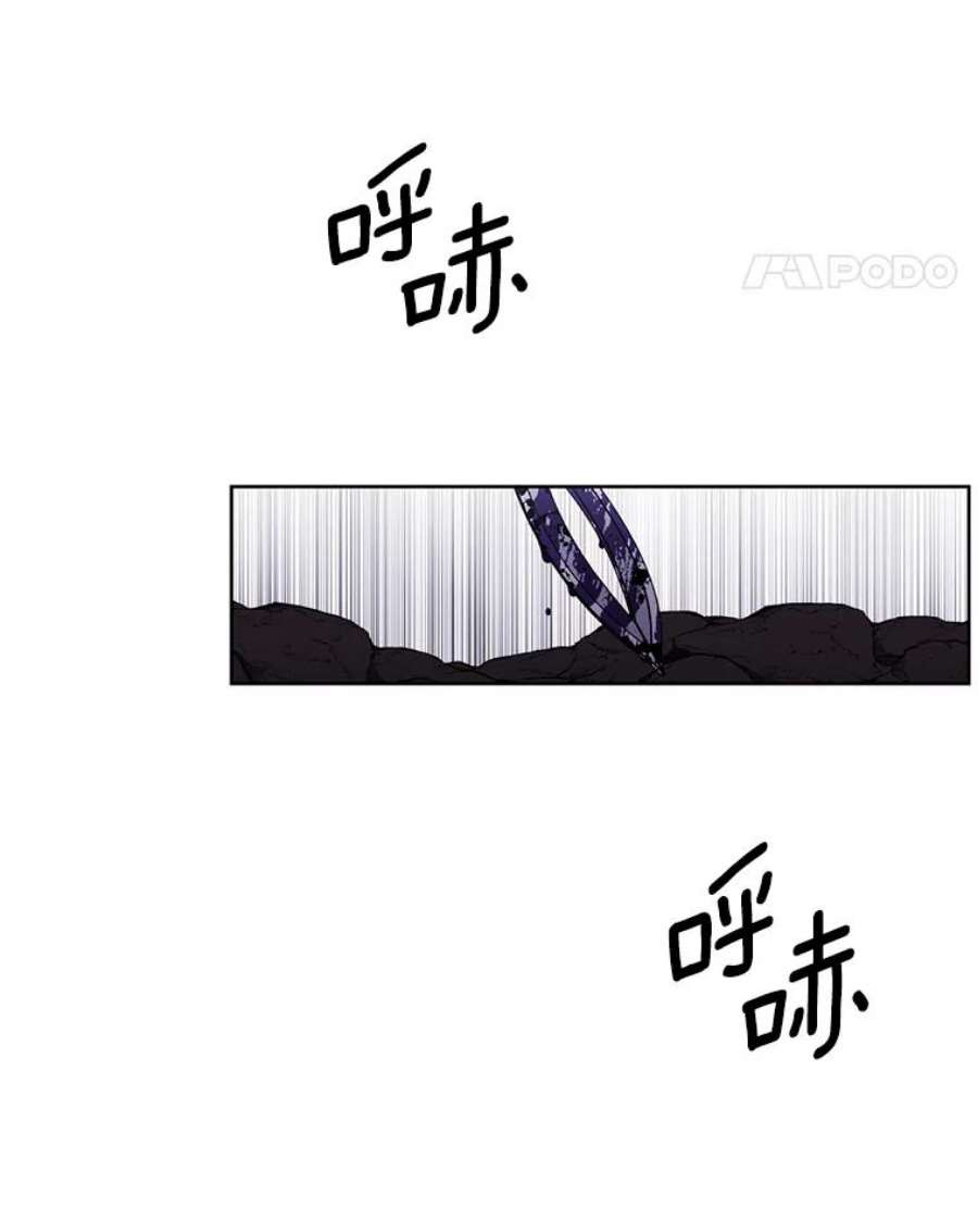 我在小说里当无赖51.刷新纪录