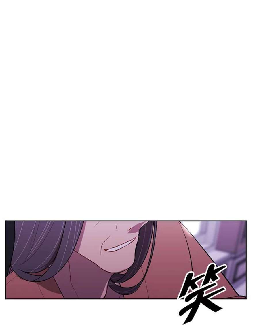 我在小说里当无赖51.刷新纪录
