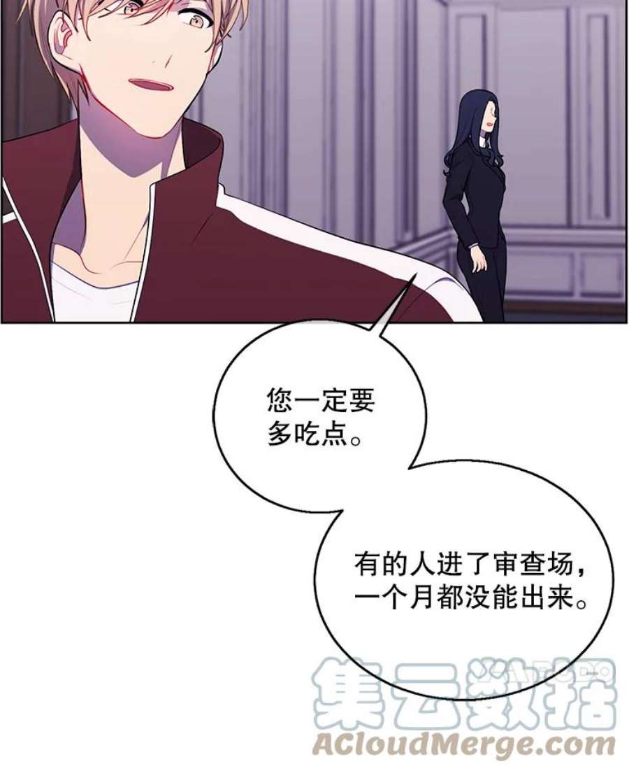 我在小说里当无赖53.抓贼