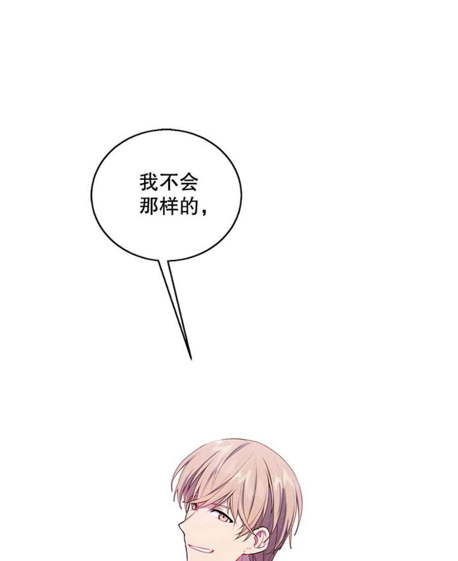 我在小说里当无赖53.抓贼