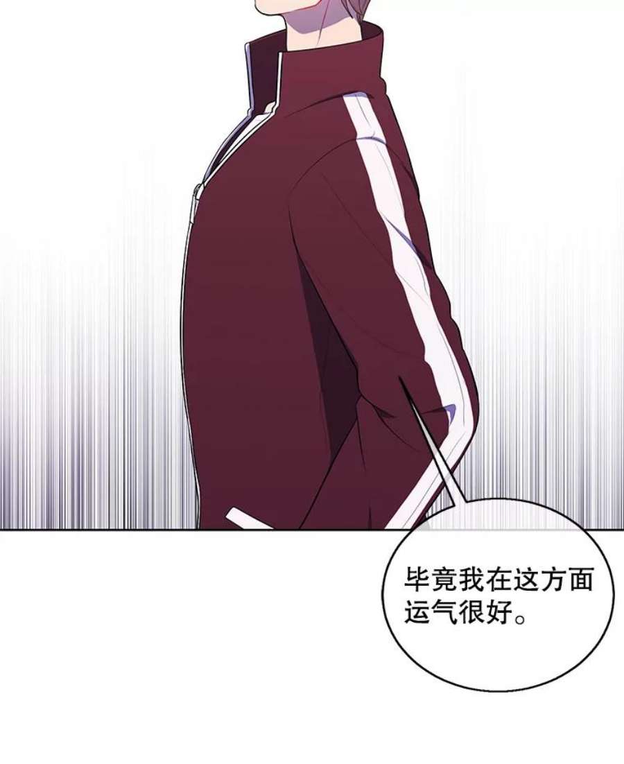 我在小说里当无赖53.抓贼