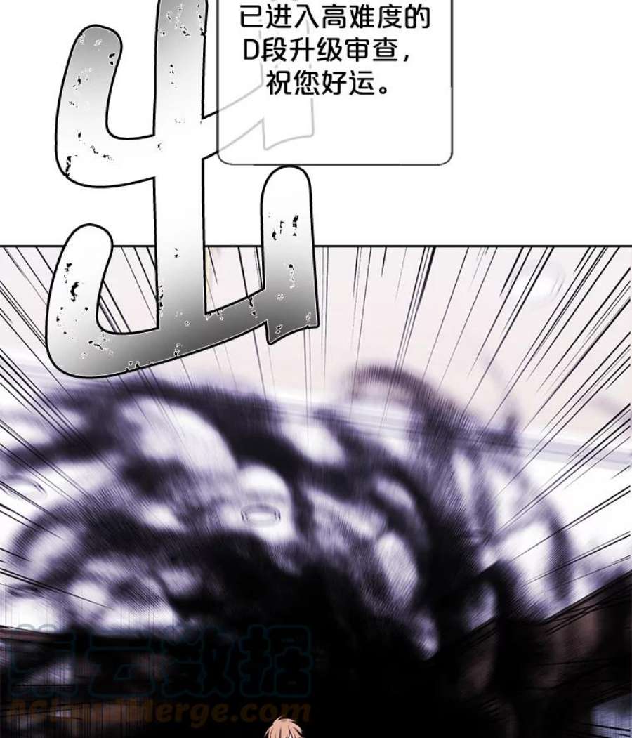 我在小说里当无赖53.抓贼