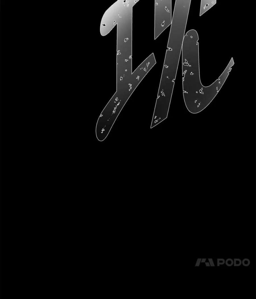 我在小说里当无赖53.抓贼
