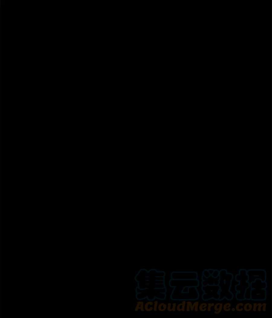 我在小说里当无赖53.抓贼