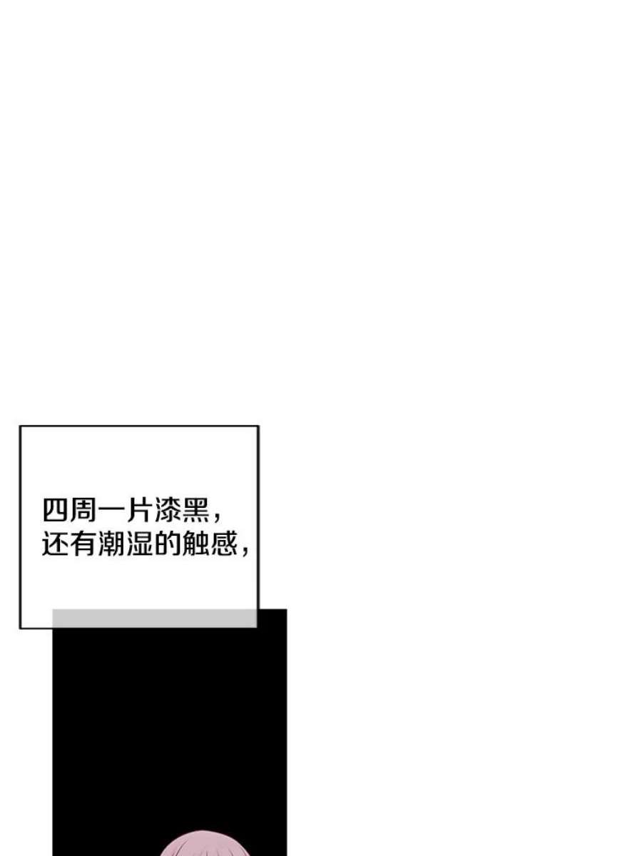 我在小说里当无赖53.抓贼