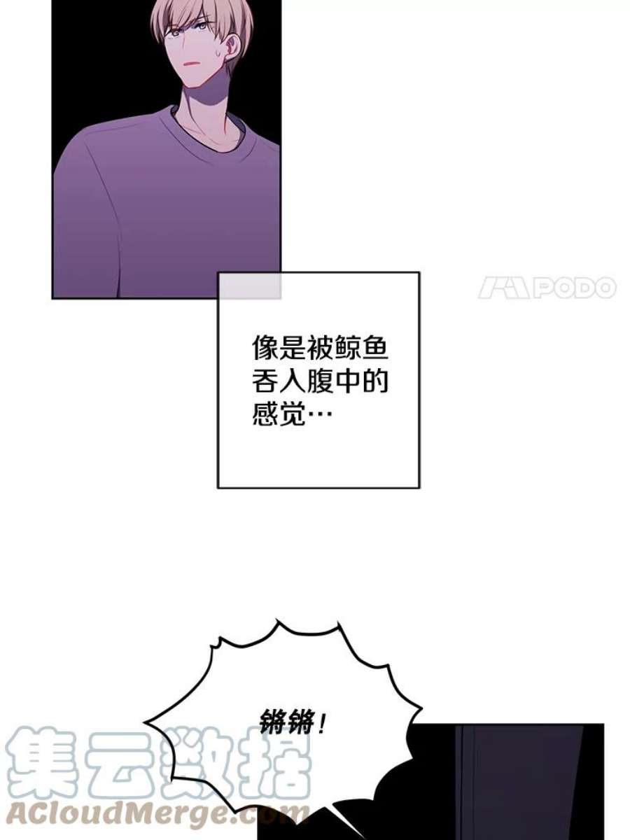我在小说里当无赖53.抓贼