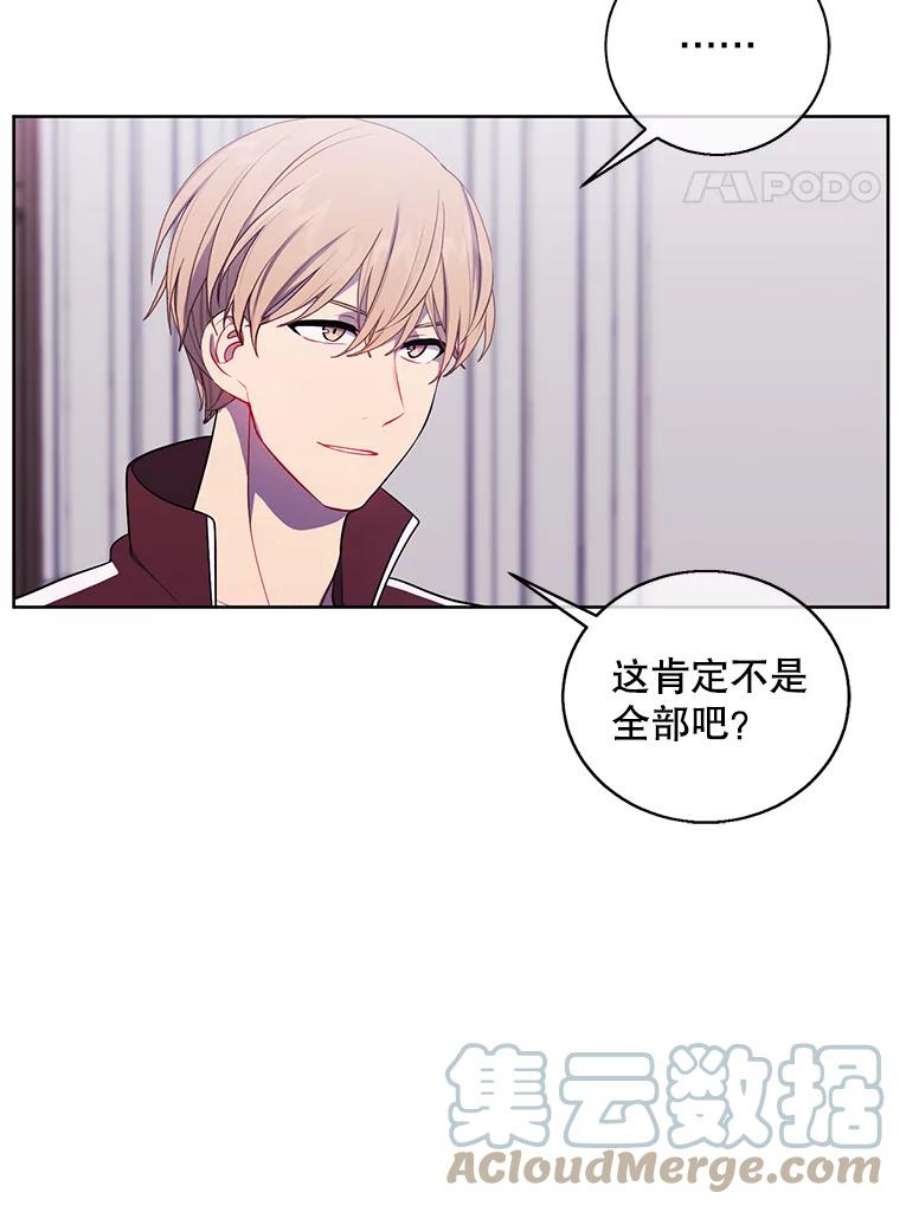 我在小说里当无赖53.抓贼