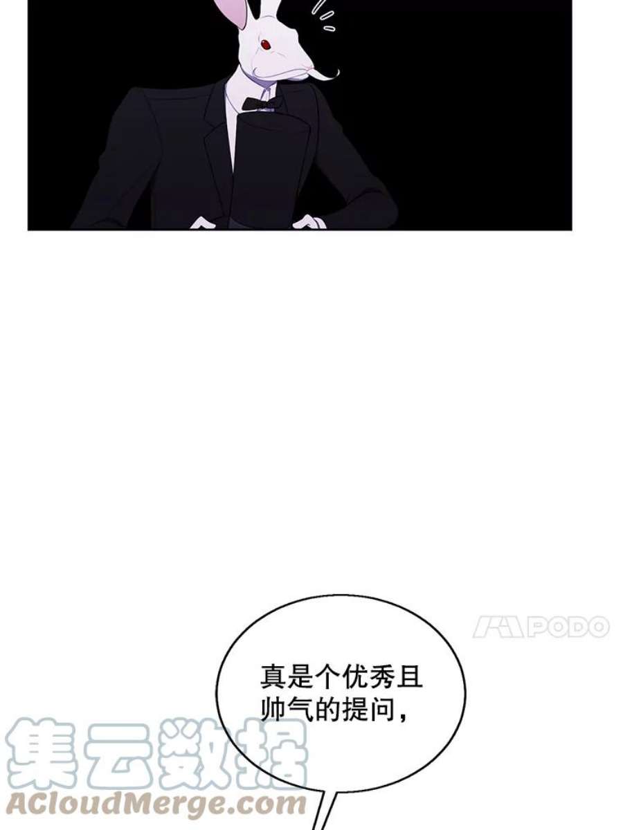 我在小说里当无赖53.抓贼