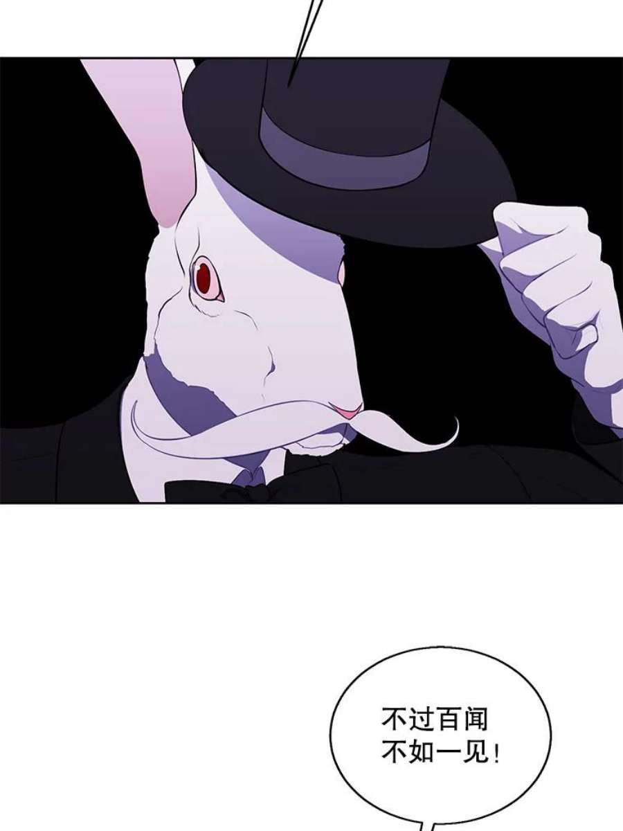 我在小说里当无赖53.抓贼